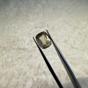 2.16ct Yellow Sapphire